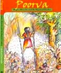 Poorva: Magic, Miracles and the Mystical Twelve