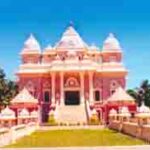 Founder's birthday at Sri Ramakrishna Mutt