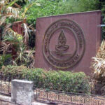 Workshop on Science and Engineering - Feb. 17 and 18, 2011