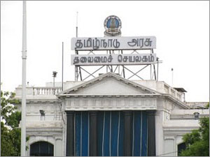 Tamil Nadu Secretariat Fort St George