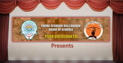 PSBB Vidyashakthi