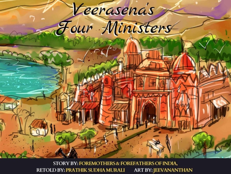 Veerasena Four Ministers book cover