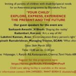 Ekadasha Learning Centre meet