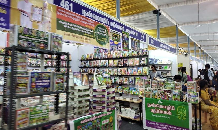 Chennai Book Fair 2024