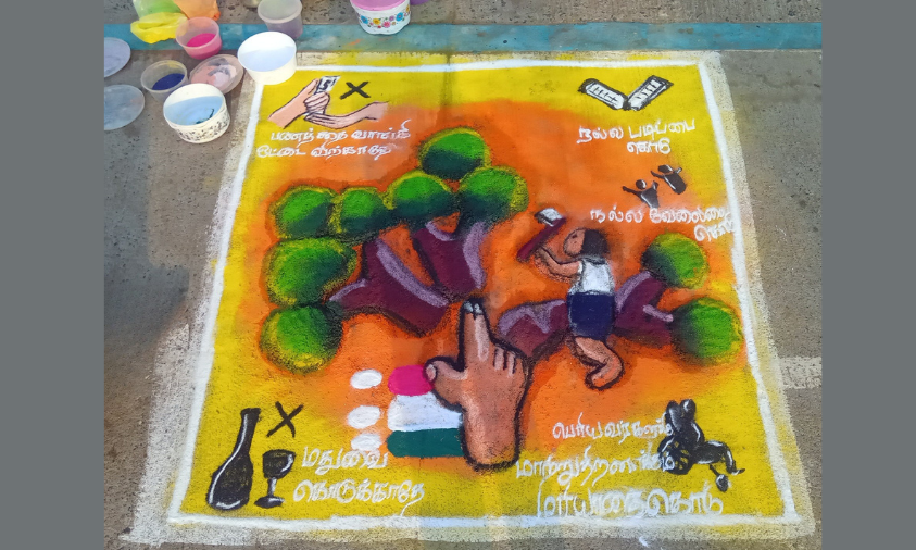 Election Kolam contest