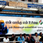 Namma thanga at T Nagar Bus stop