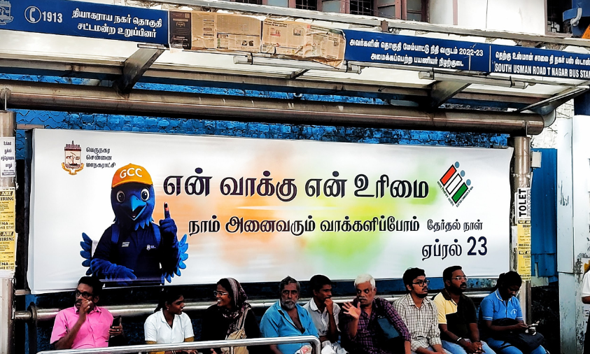 Namma thanga at T Nagar Bus stop