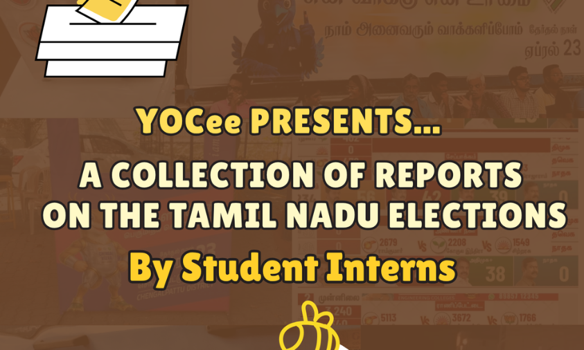 Yocee Summer Interns e-book -1